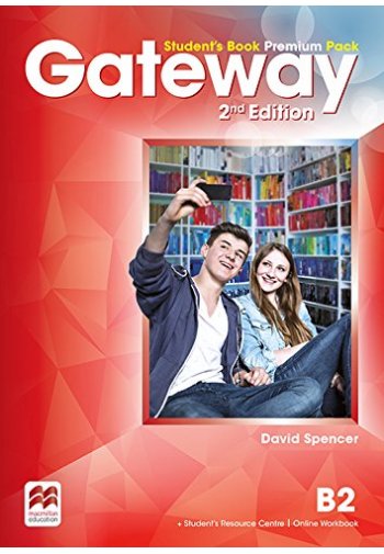 Gateway B2 Sb Premiu...