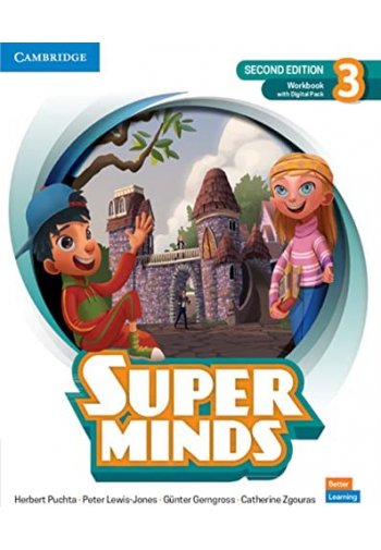 Super Mind's,3 ...